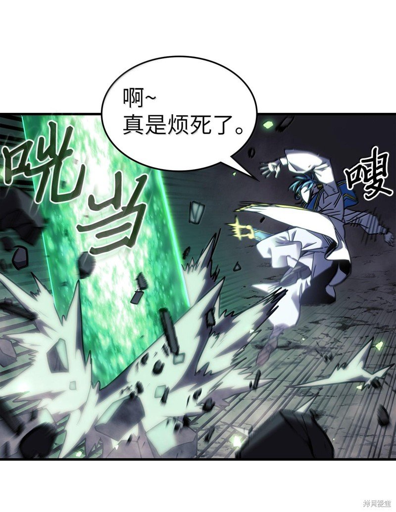 第252话