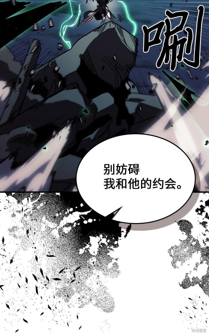 第252话