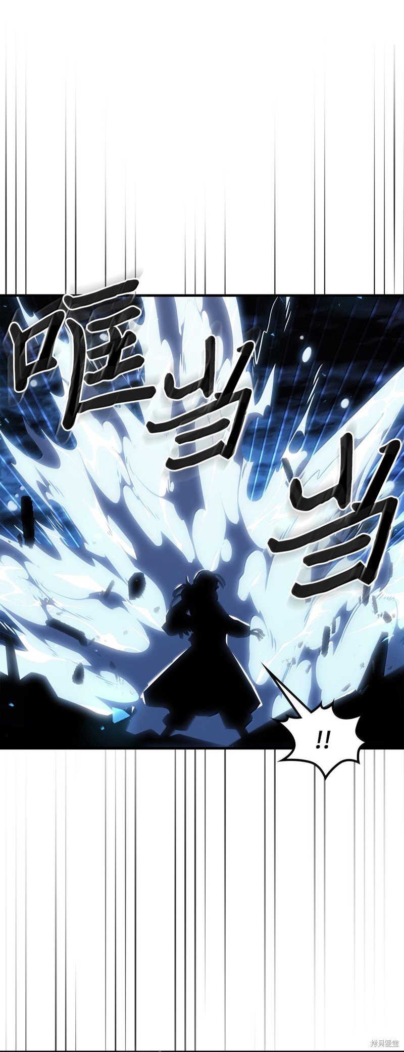 第252话