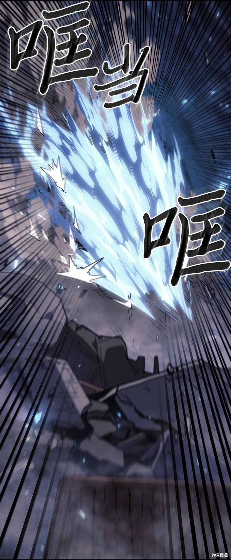 第252话