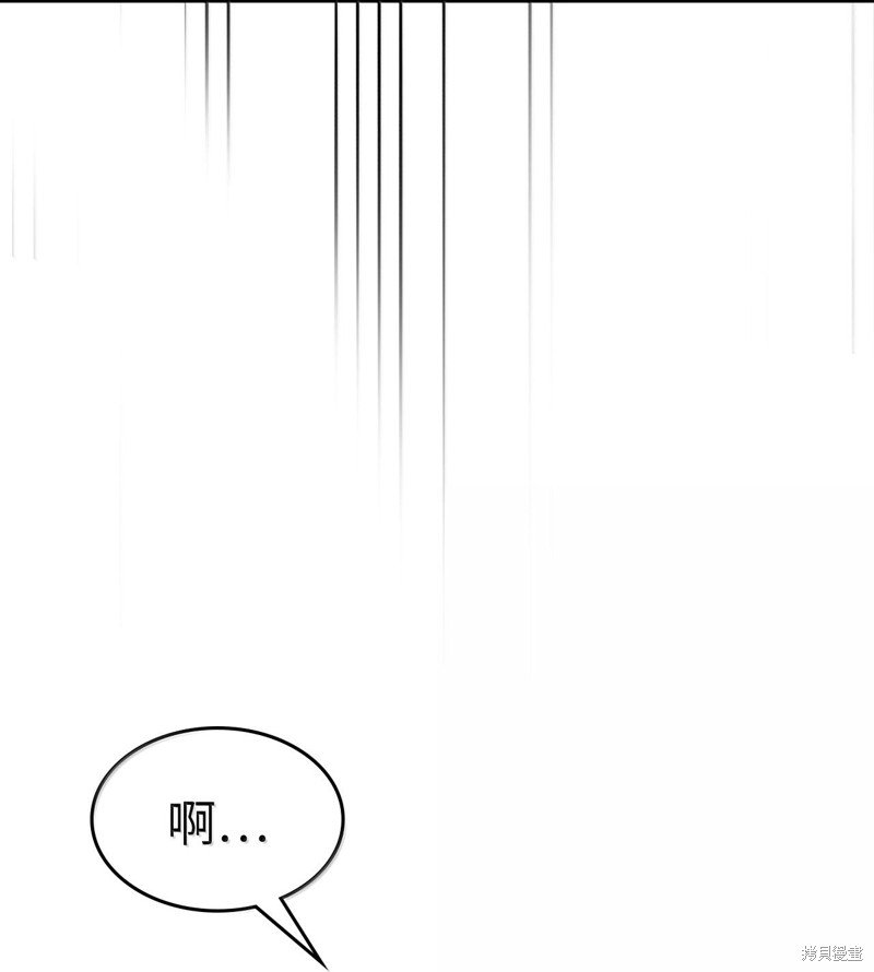 第252话