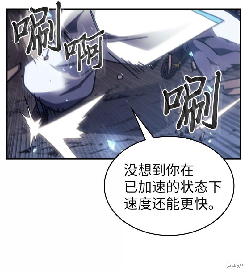 第252话