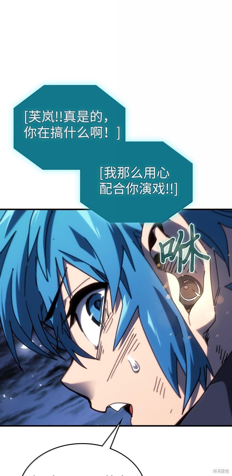 第252话