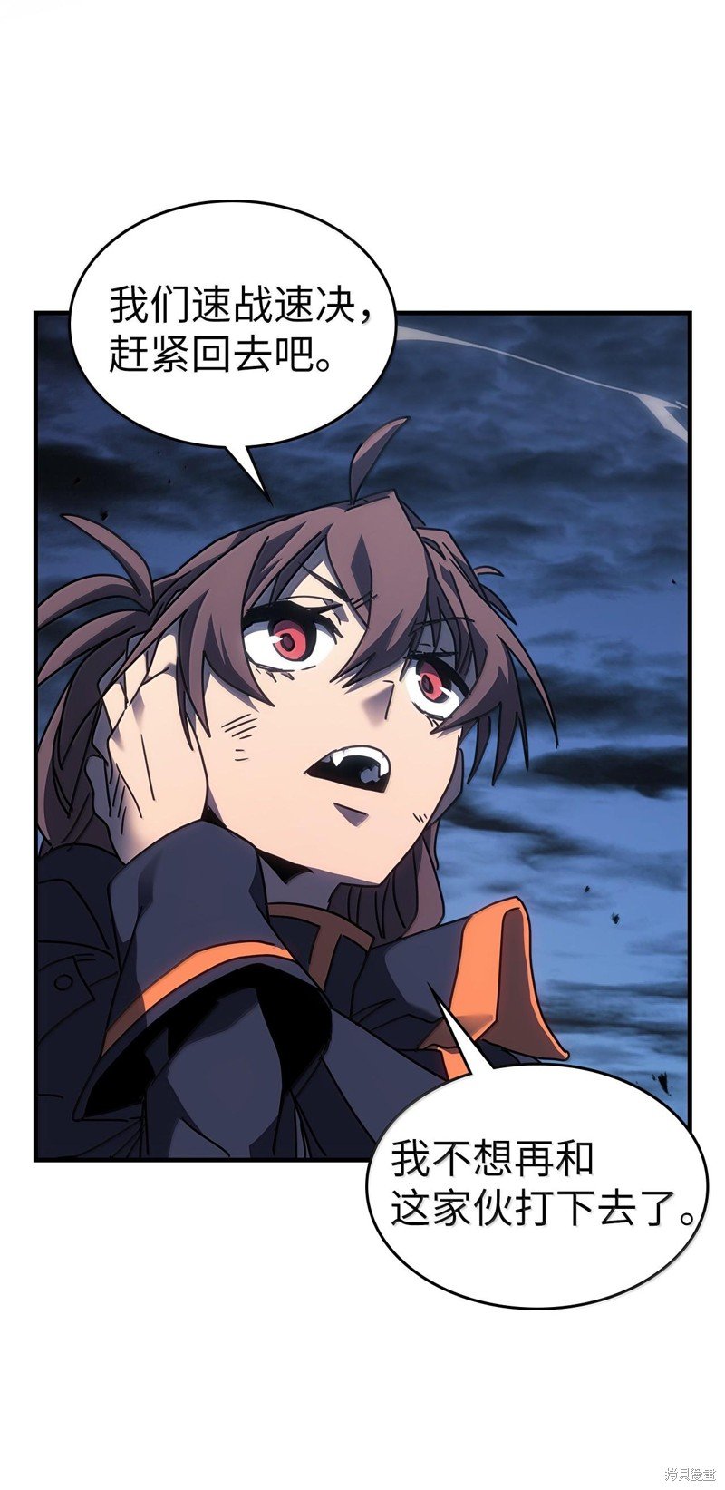 第252话