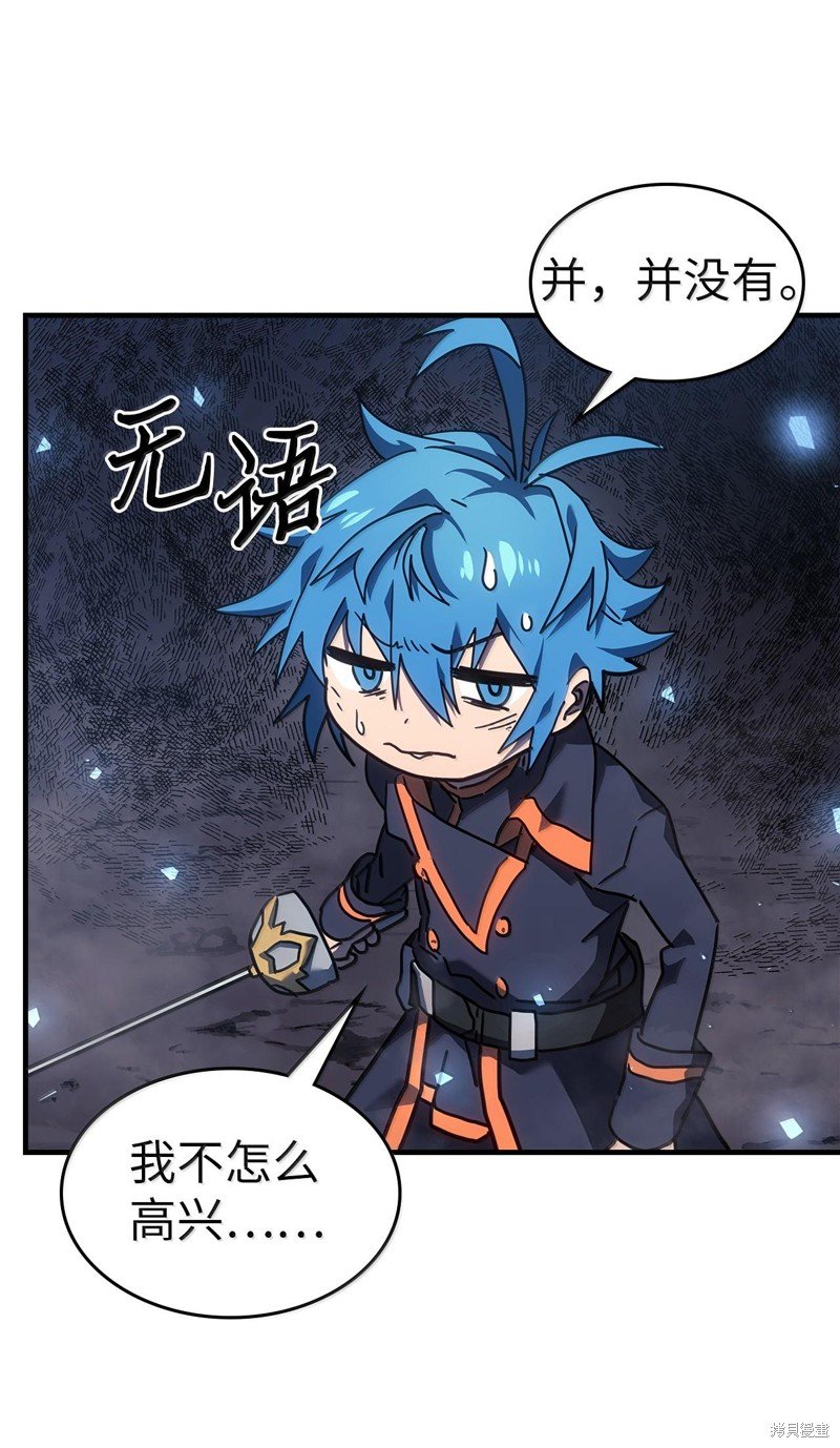 第252话