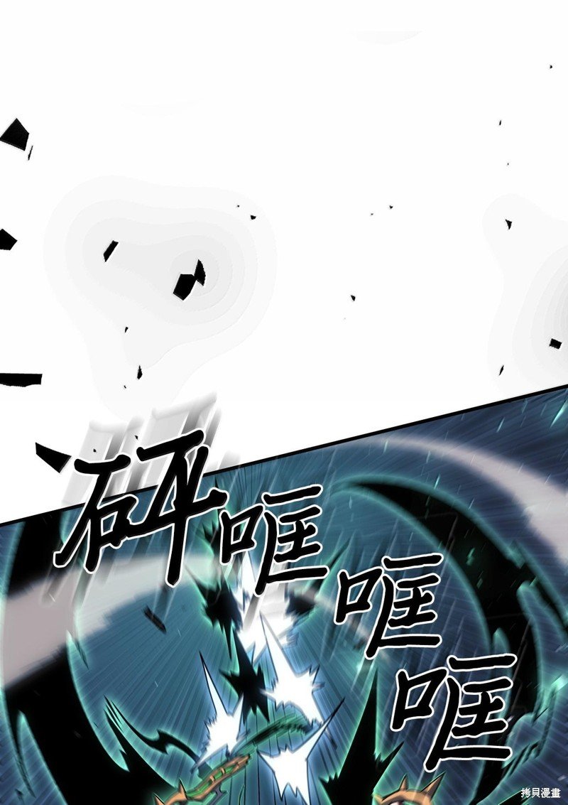 第252话