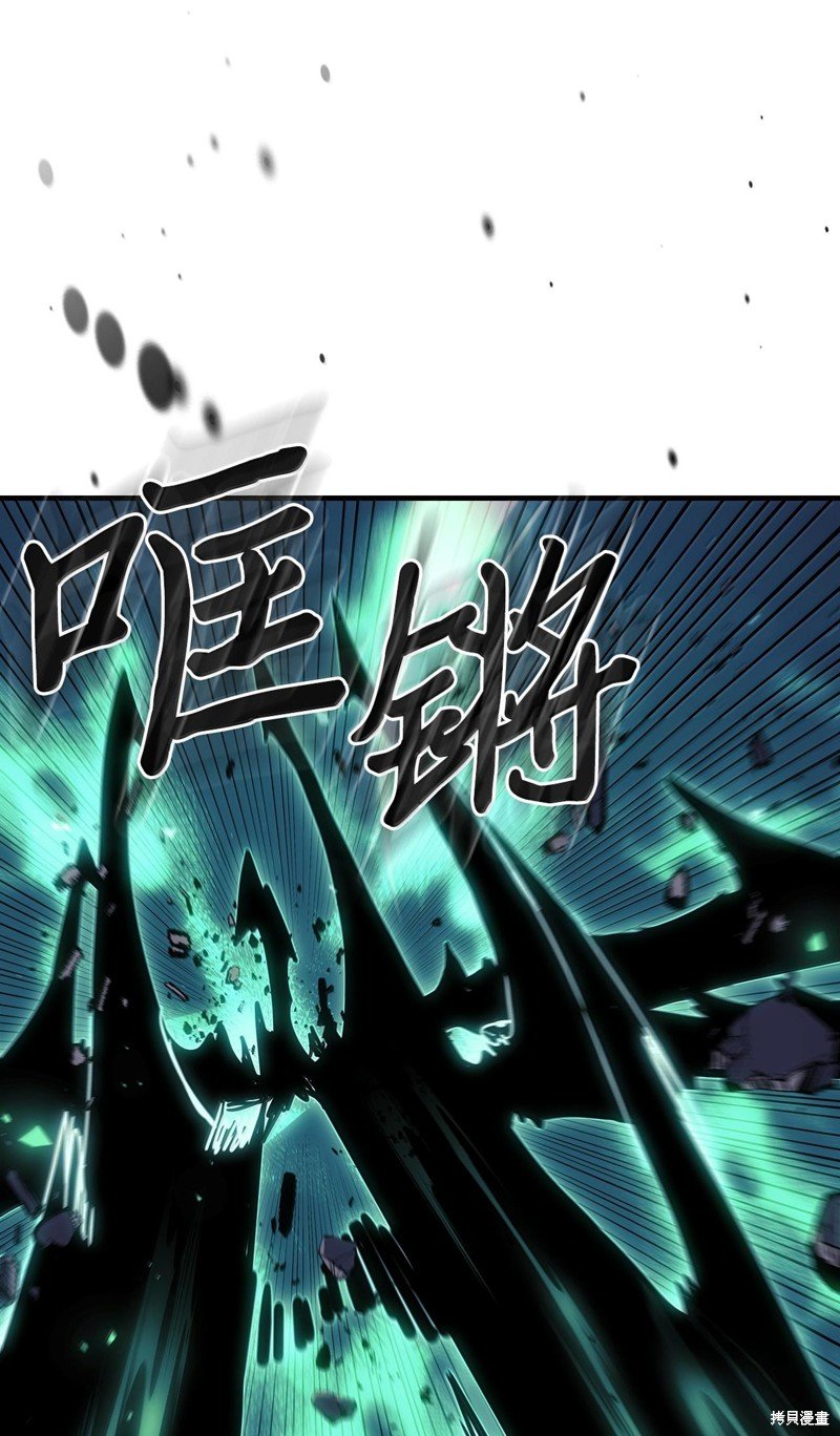 第252话