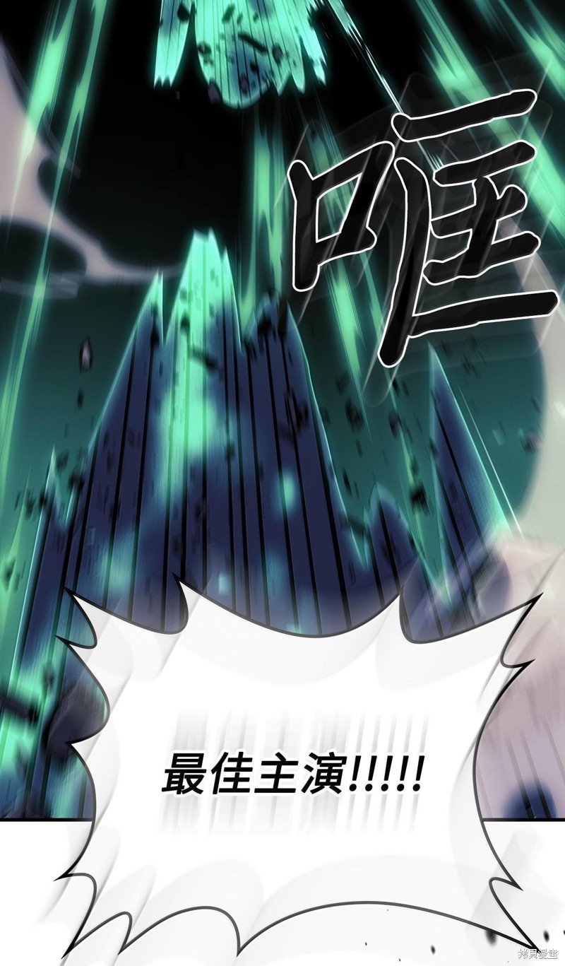 第252话
