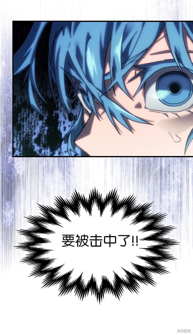 第252话