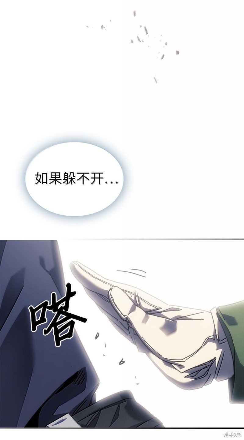 第252话