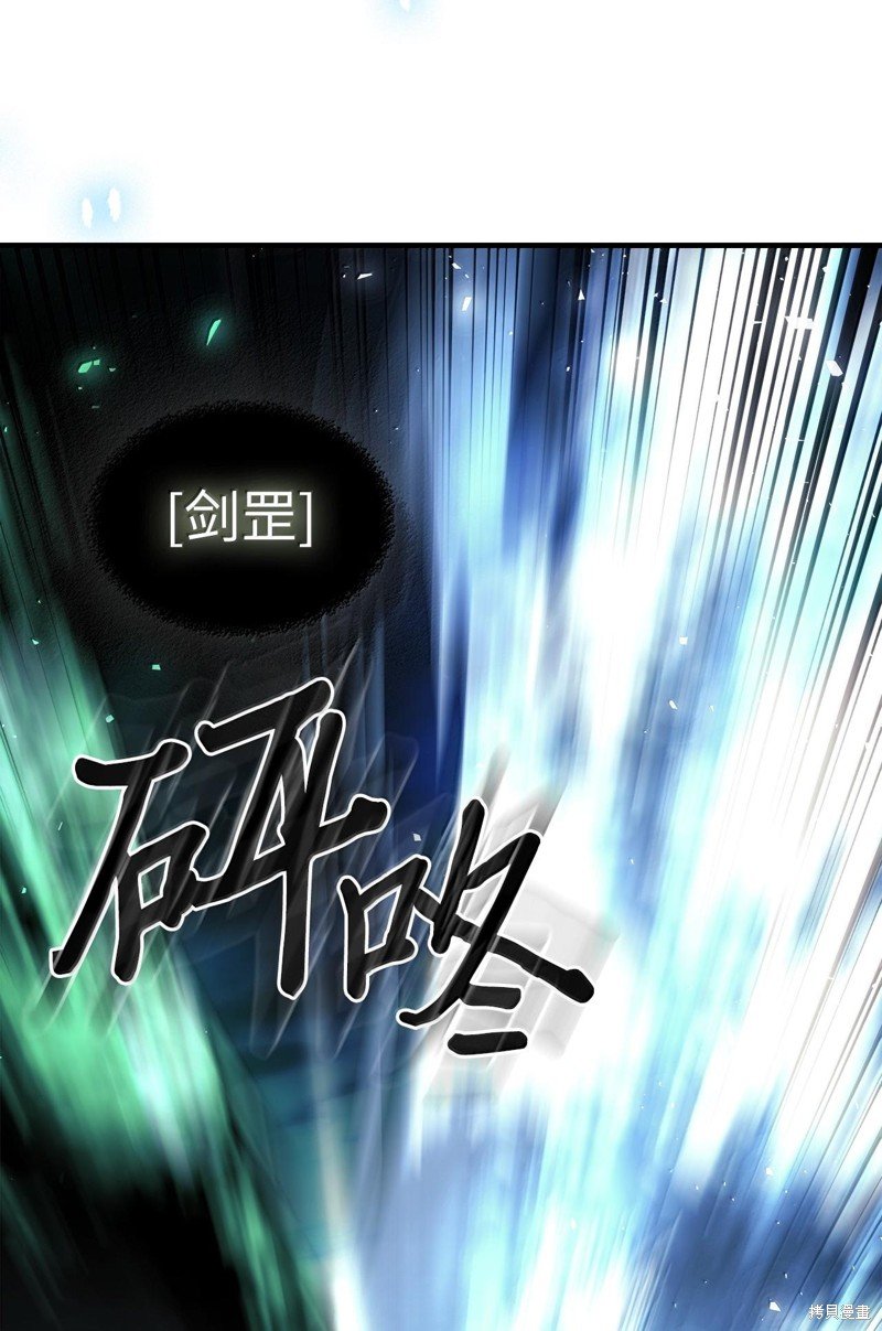 第252话