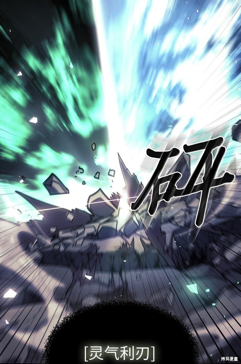 第252话