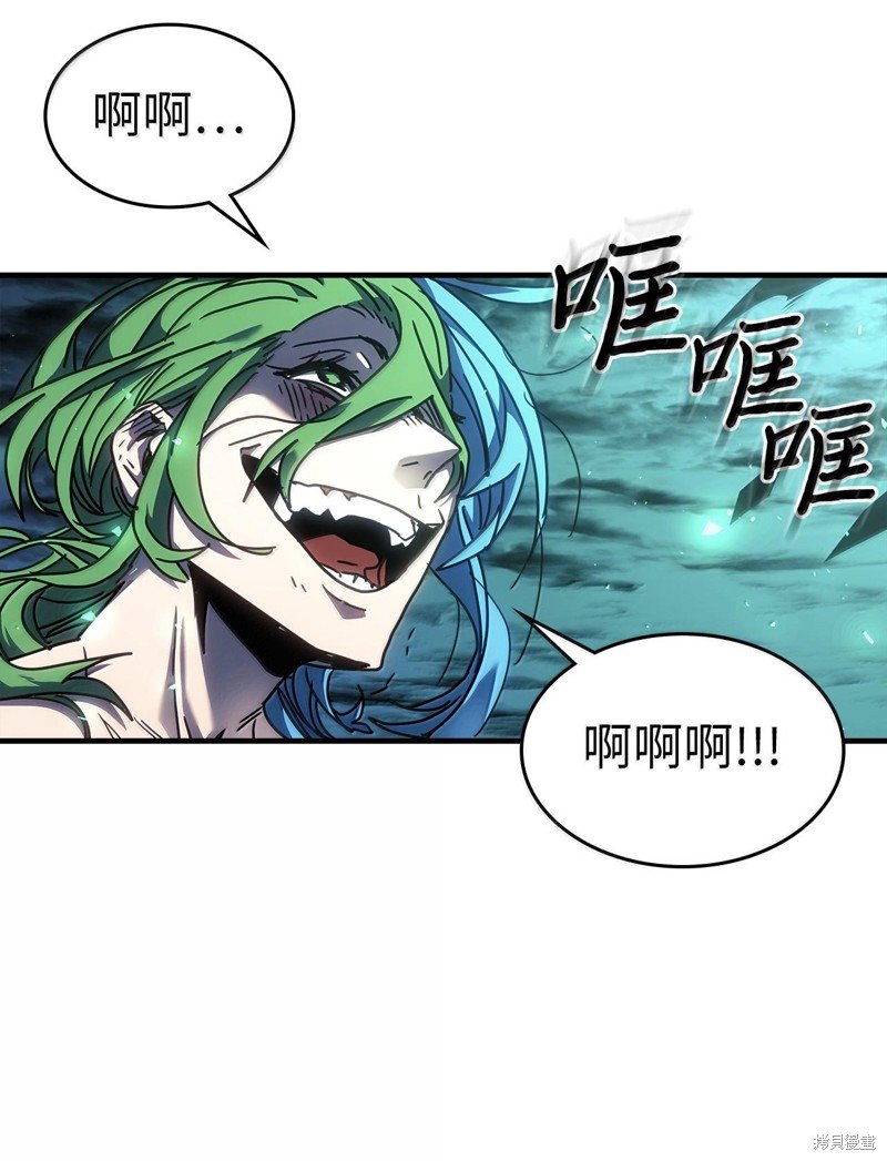 第252话