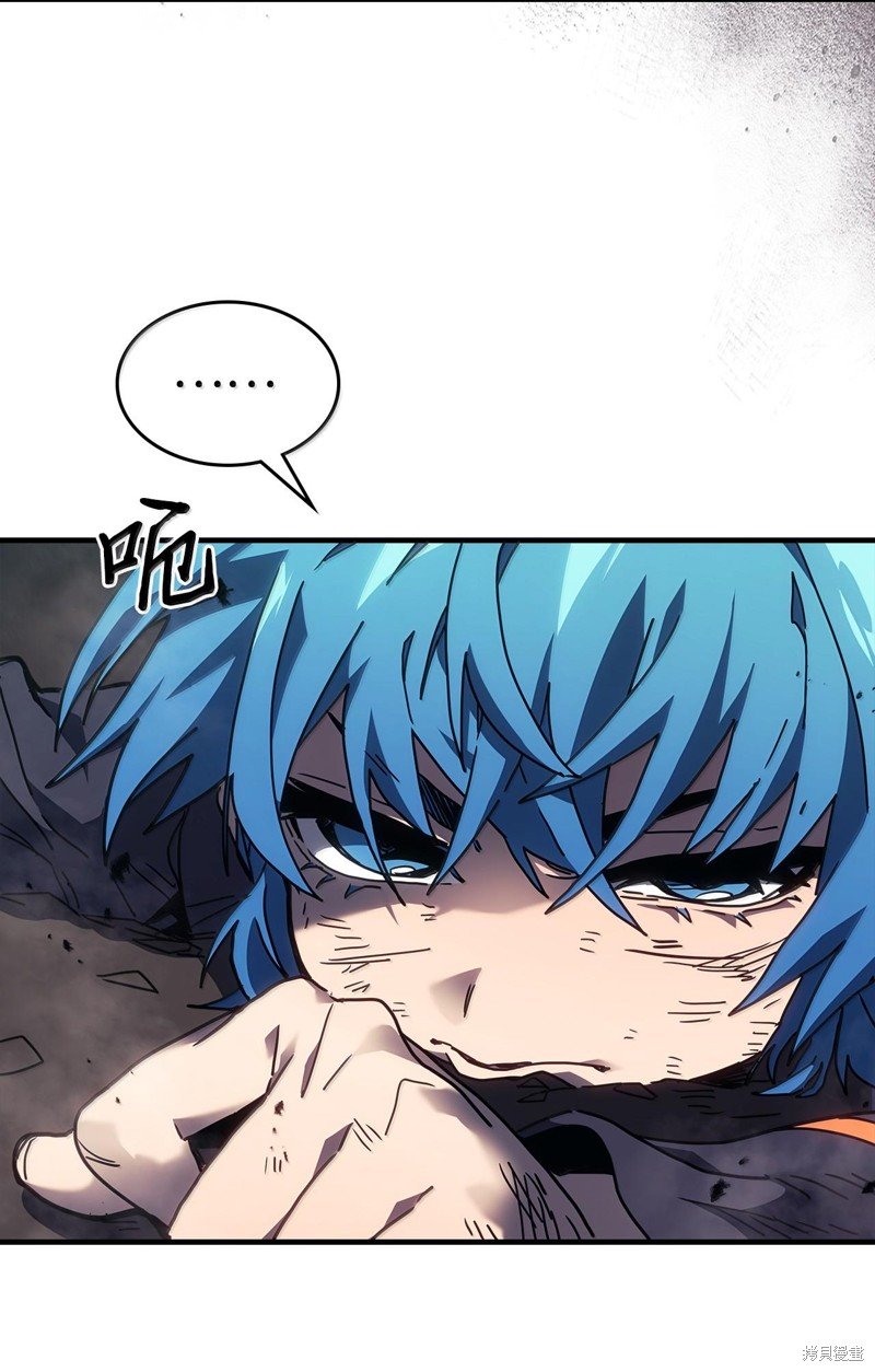 第252话