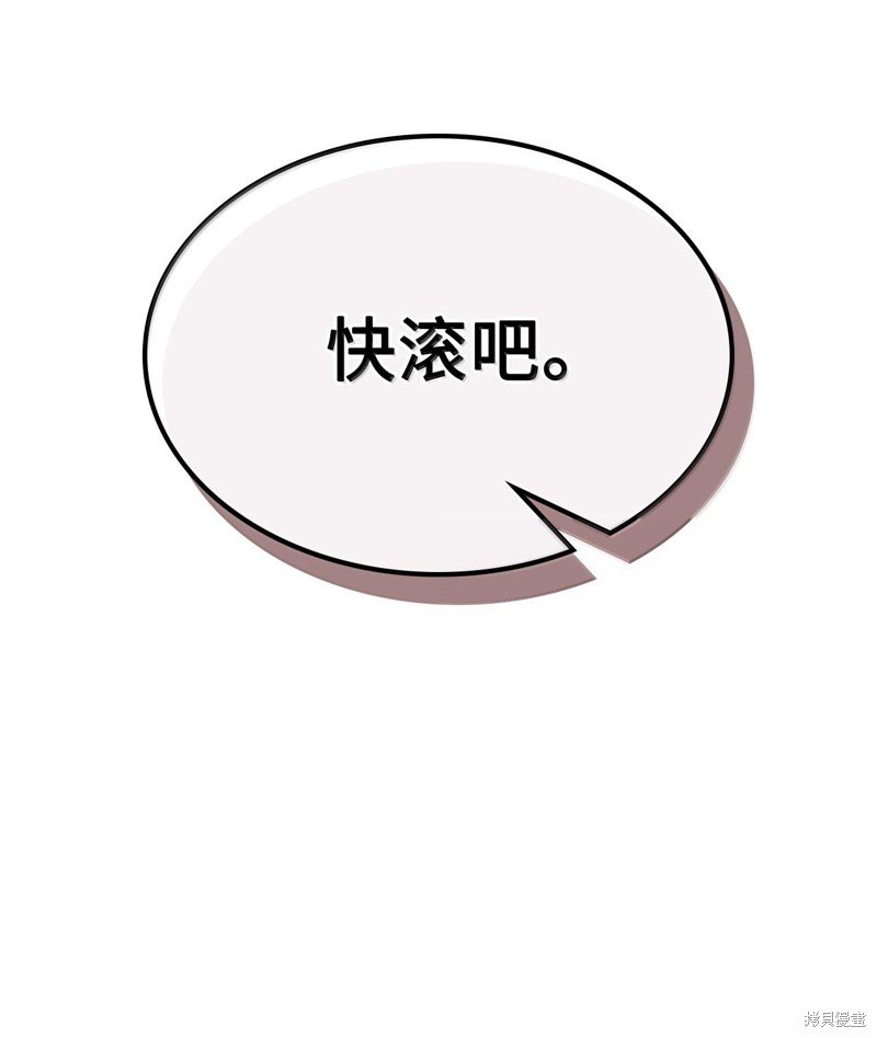 第252话