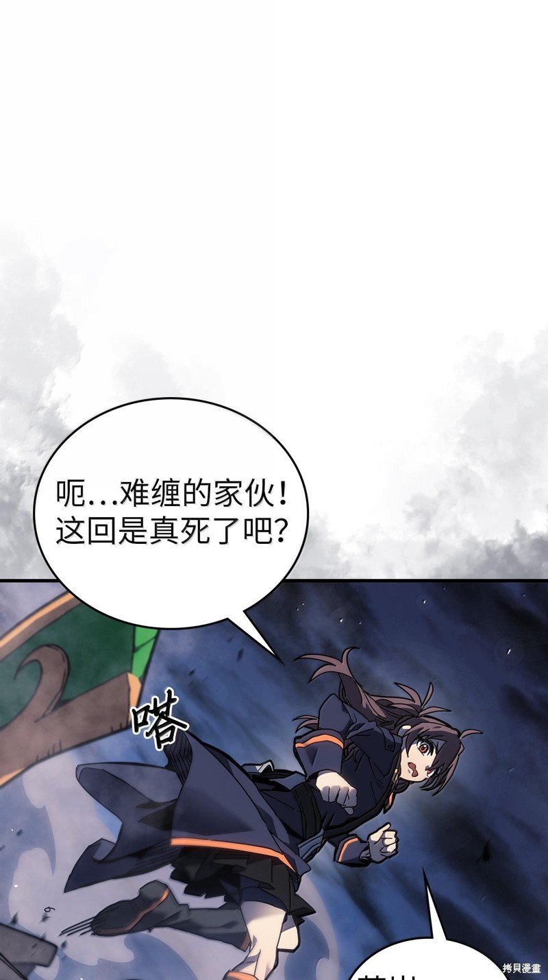 第253话