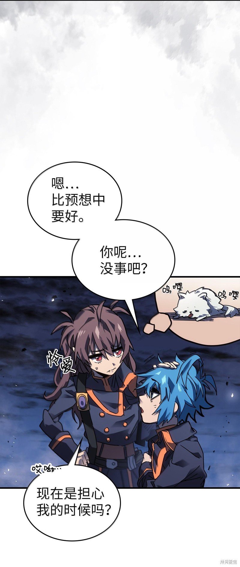 第253话