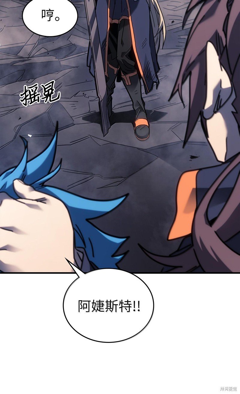 第253话
