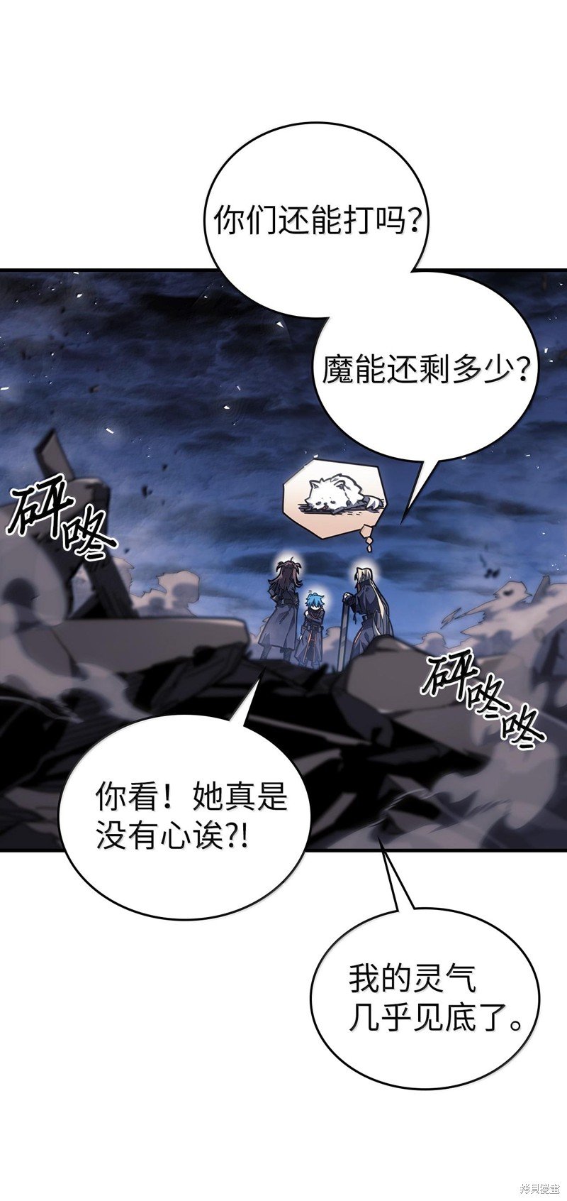 第253话