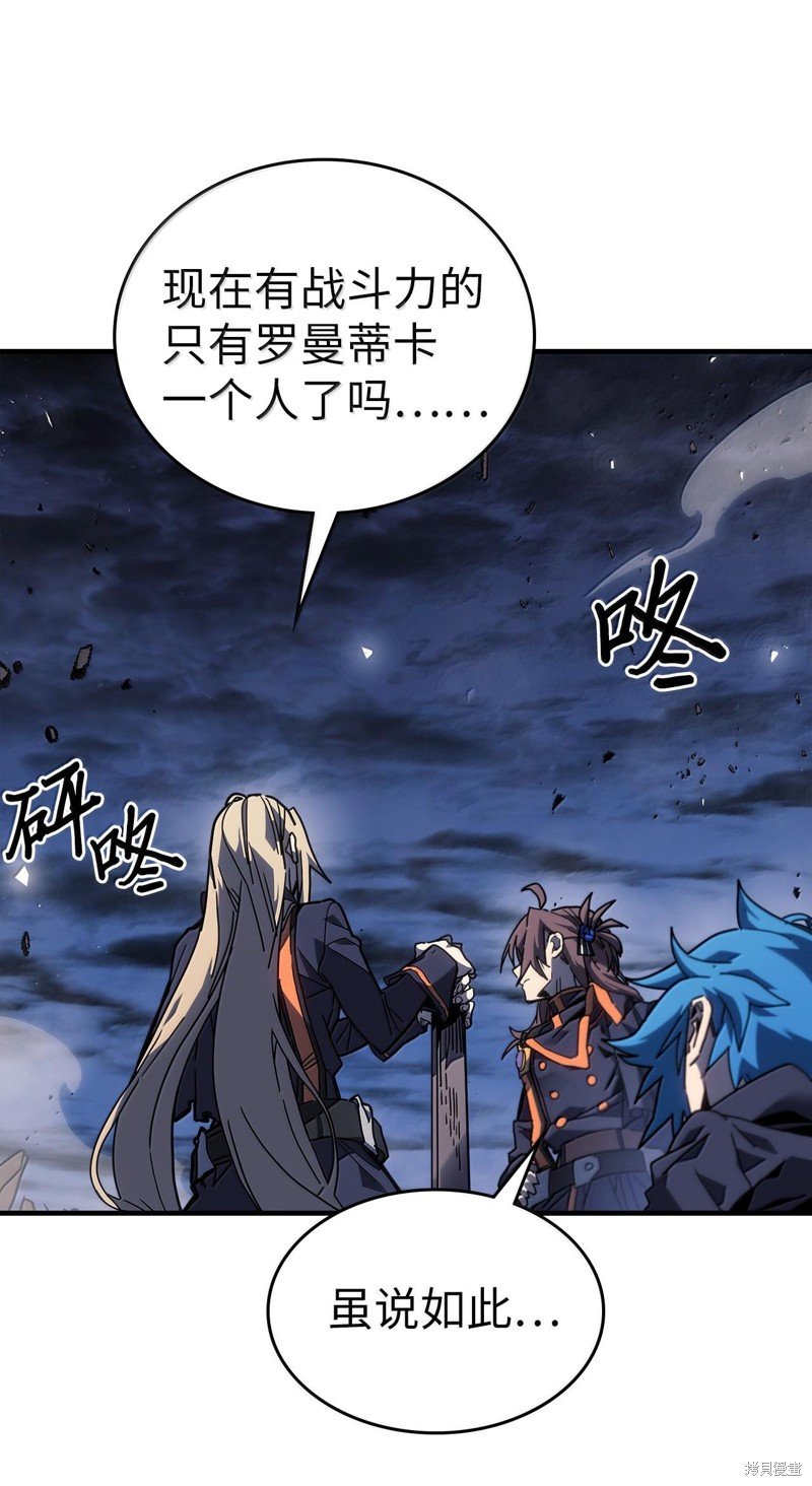 第253话