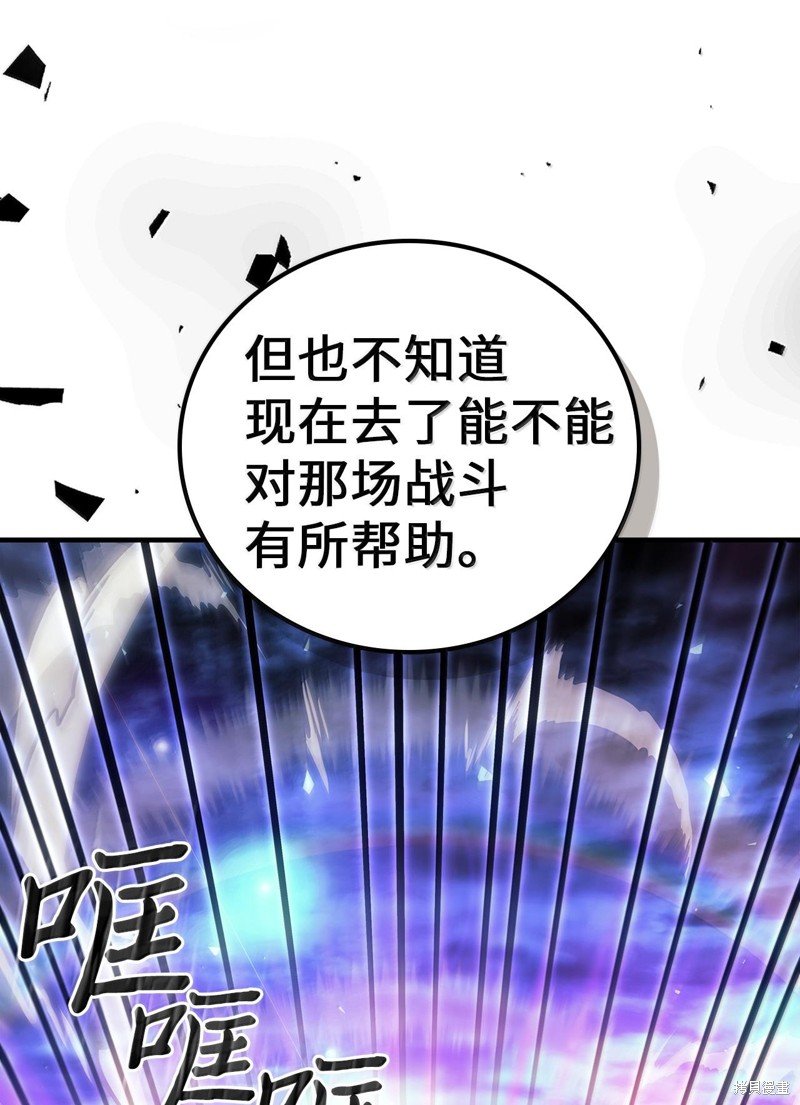 第253话