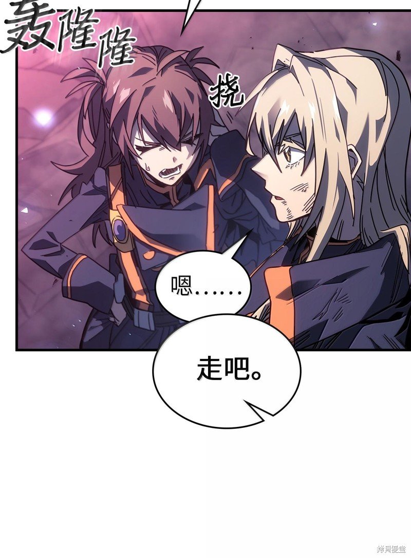 第253话
