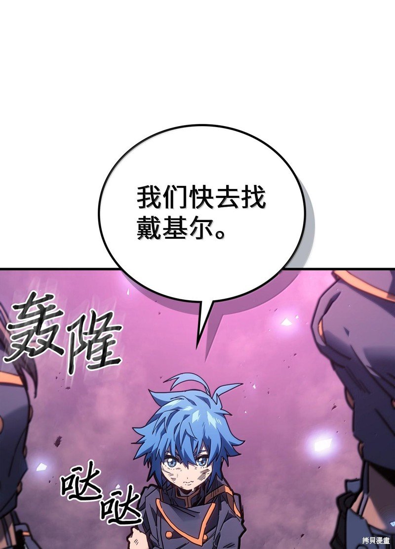 第253话