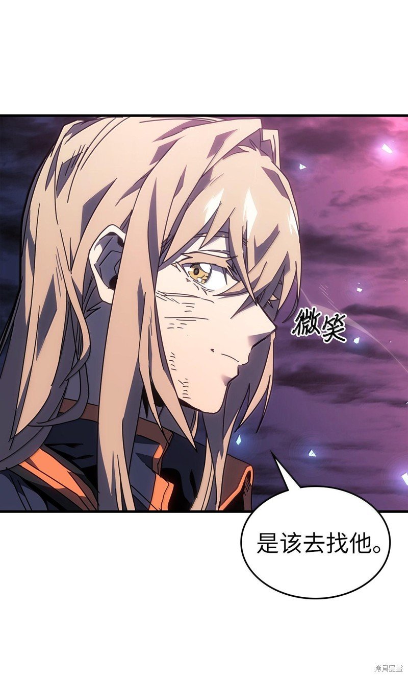 第253话