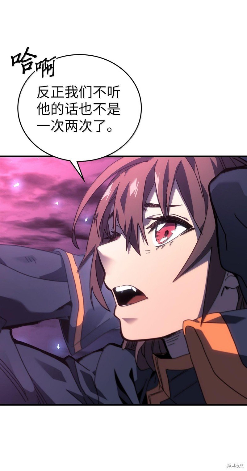 第253话