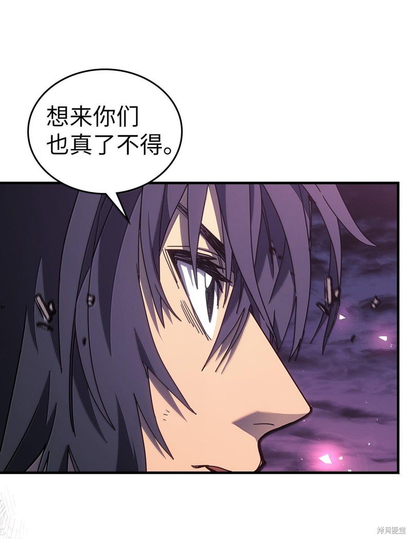 第253话