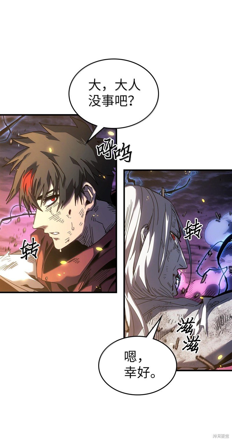 第253话