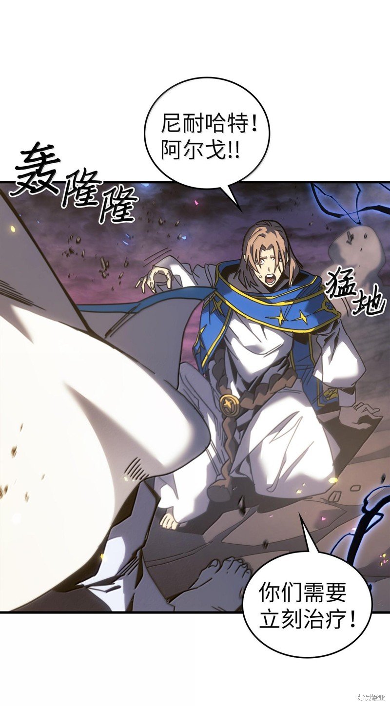 第253话