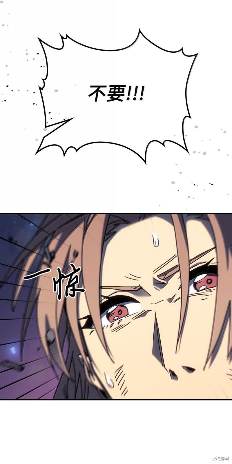 第253话