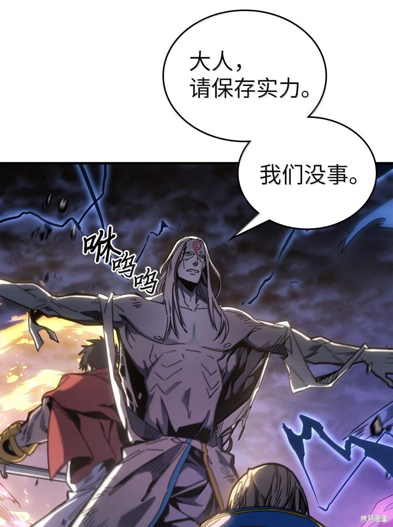 第253话