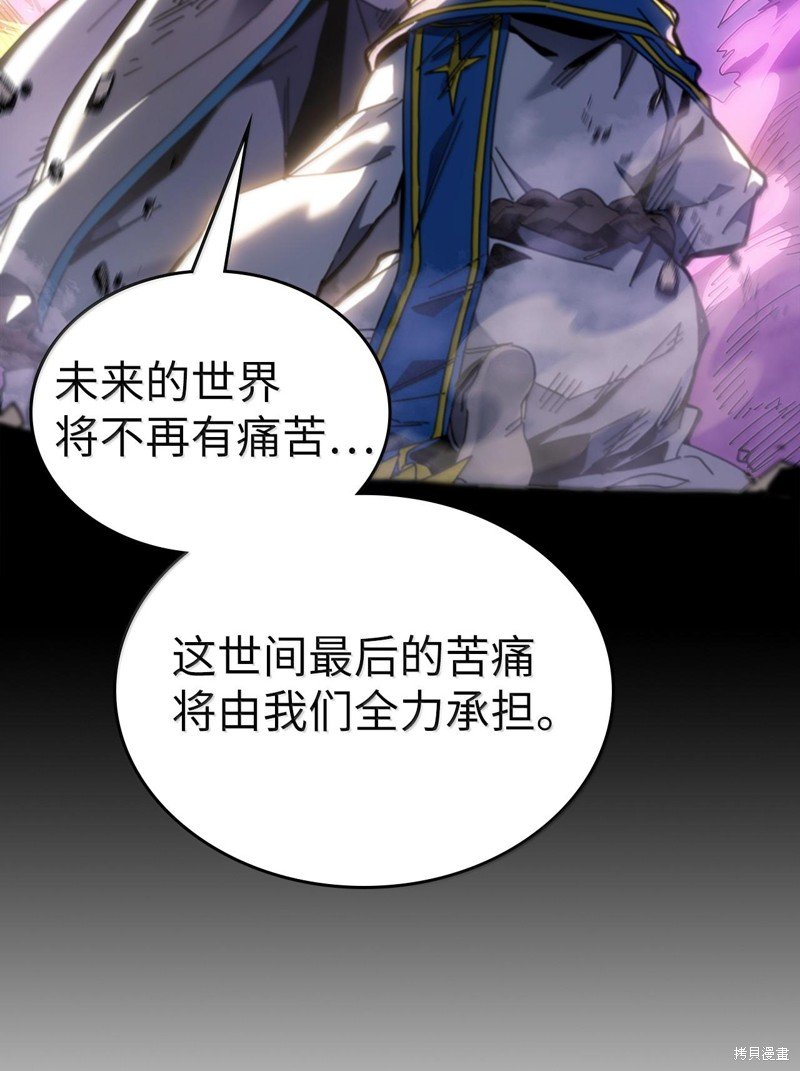 第253话