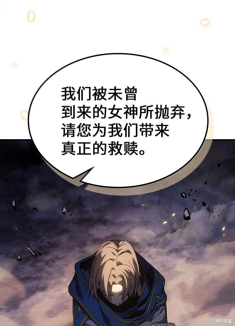 第253话