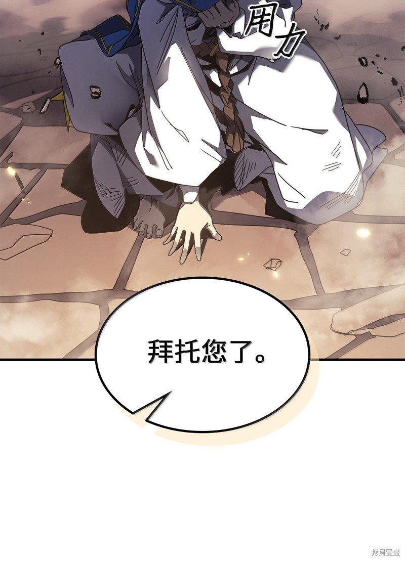 第253话