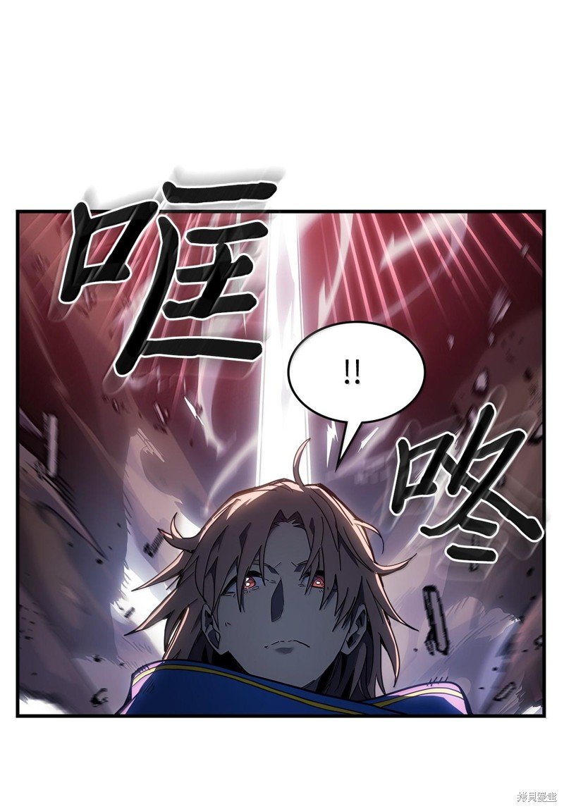 第253话