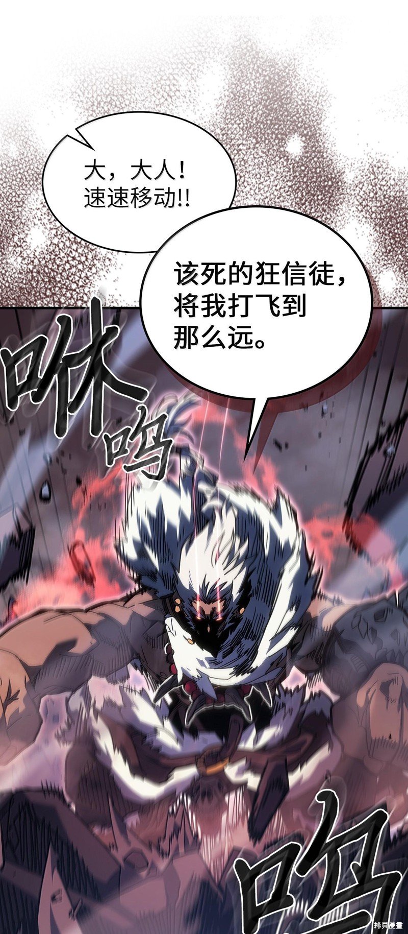 第253话