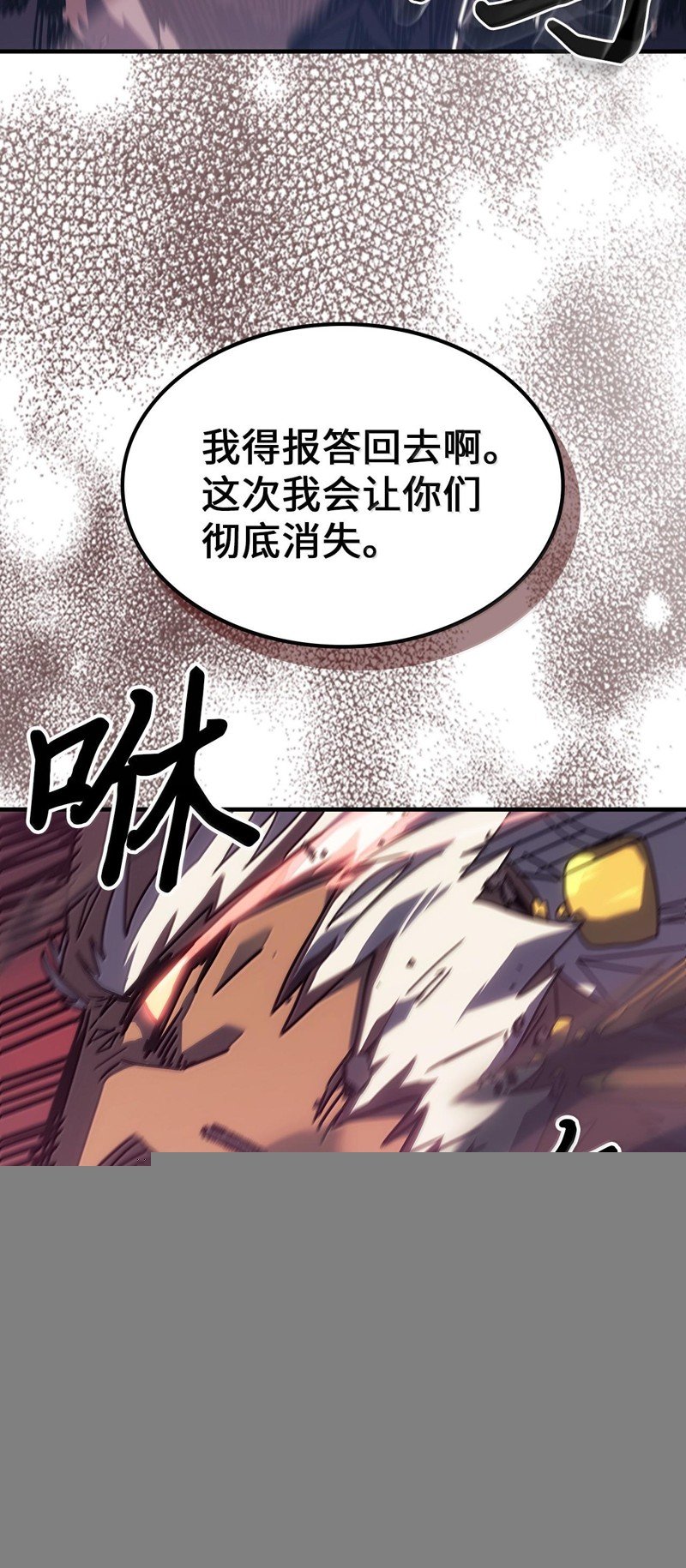 第253话