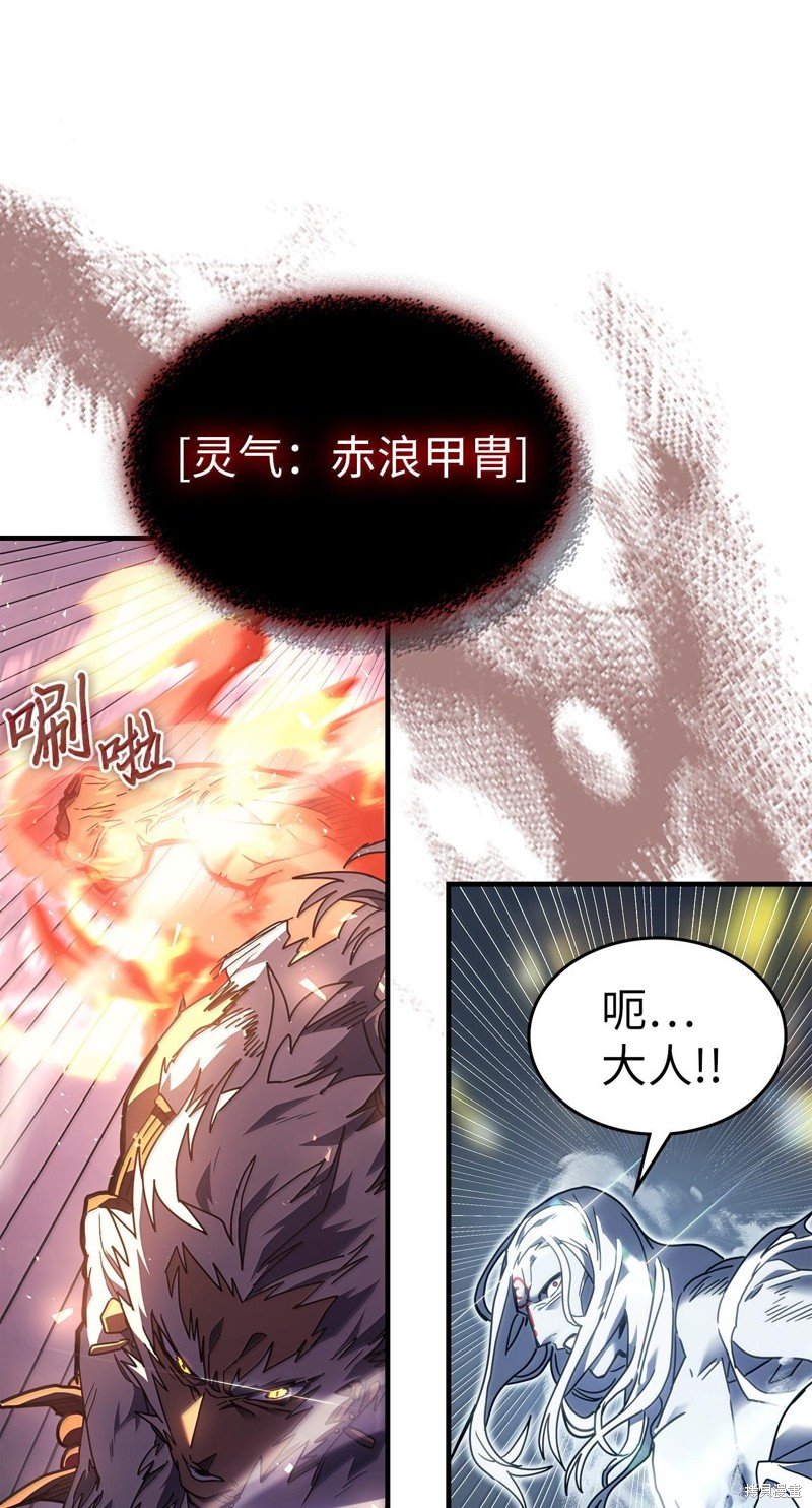 第253话