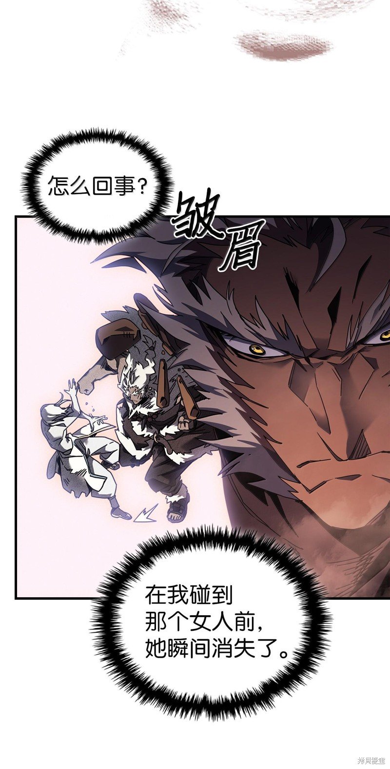 第253话