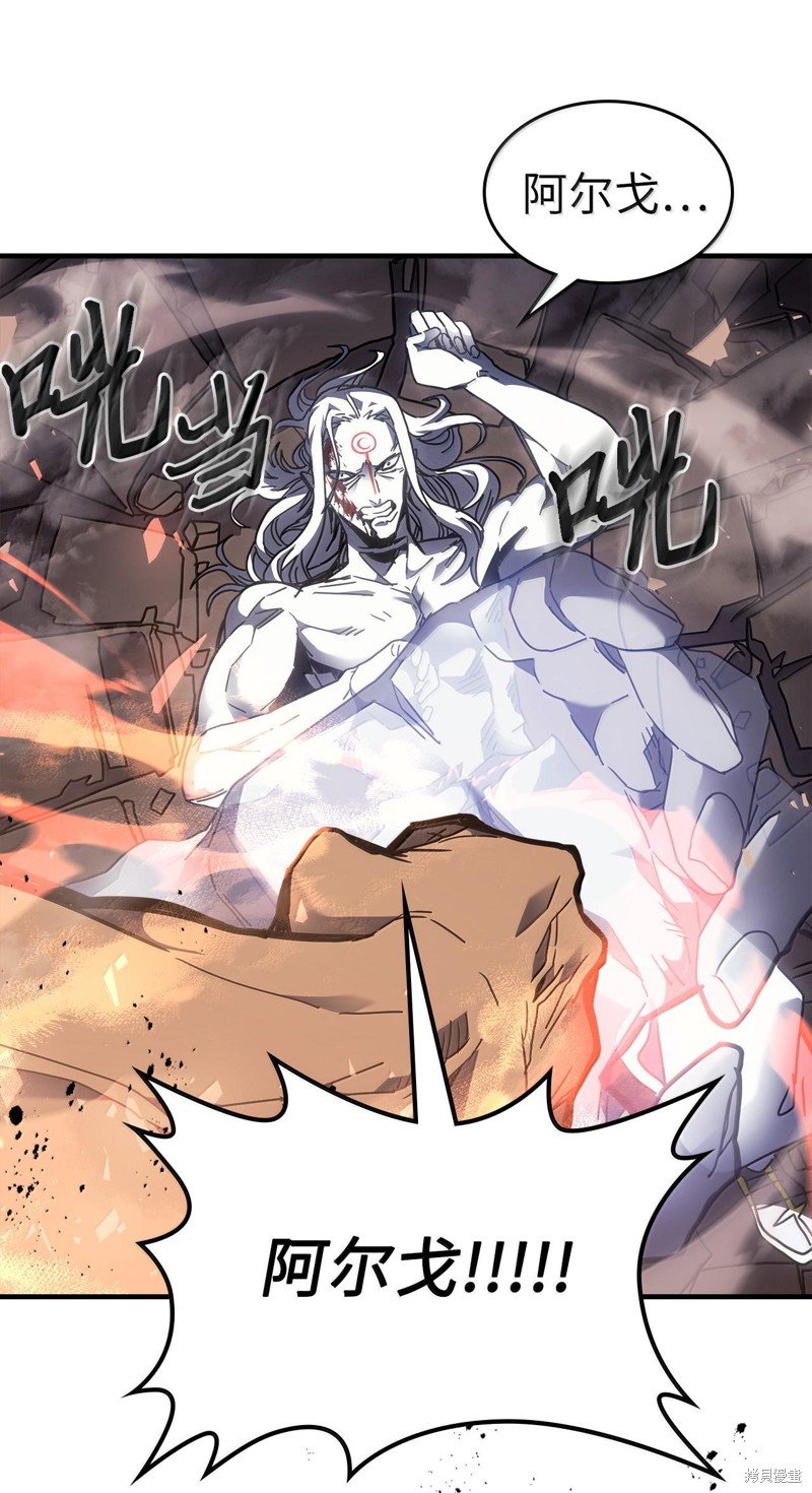 第253话