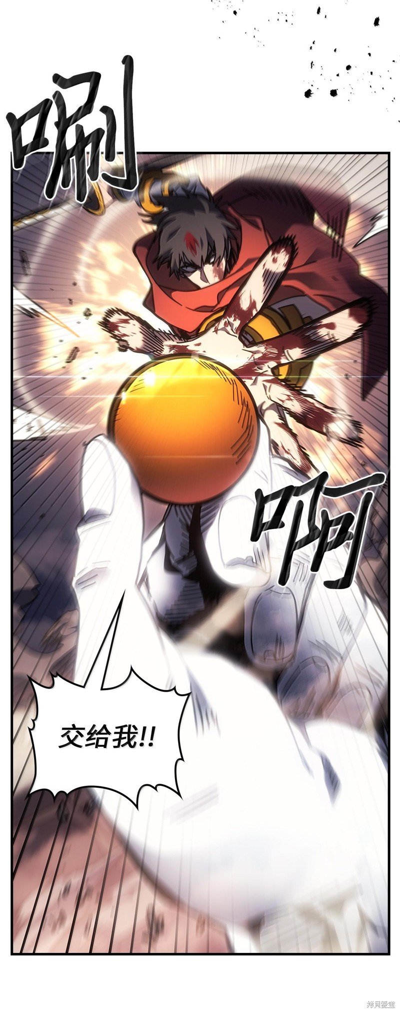 第253话