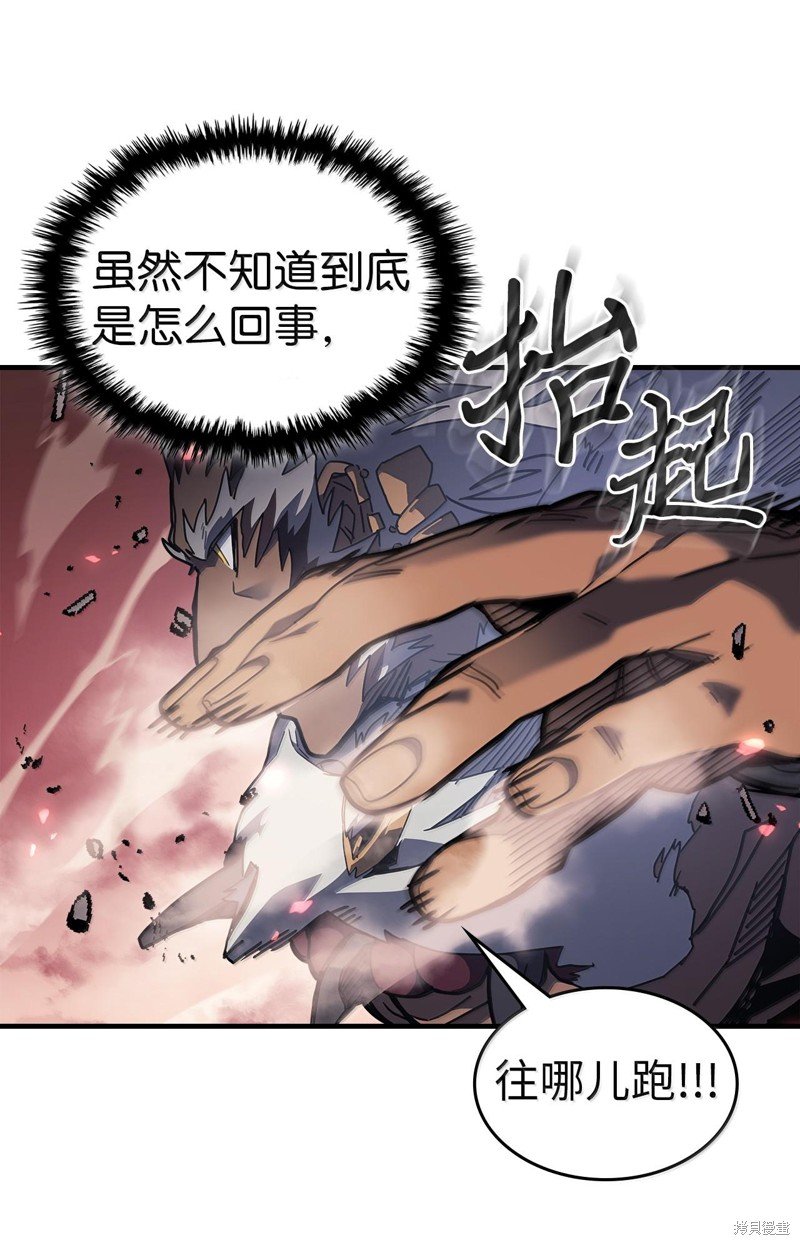 第253话