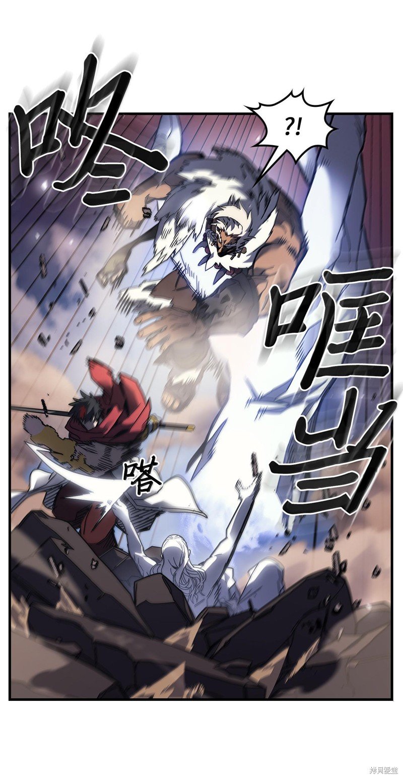 第253话