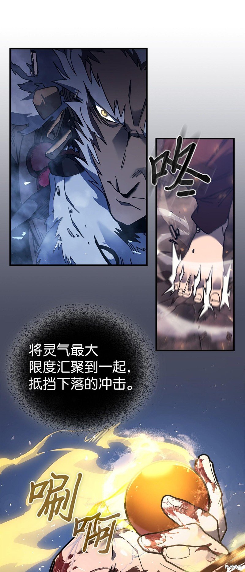 第253话