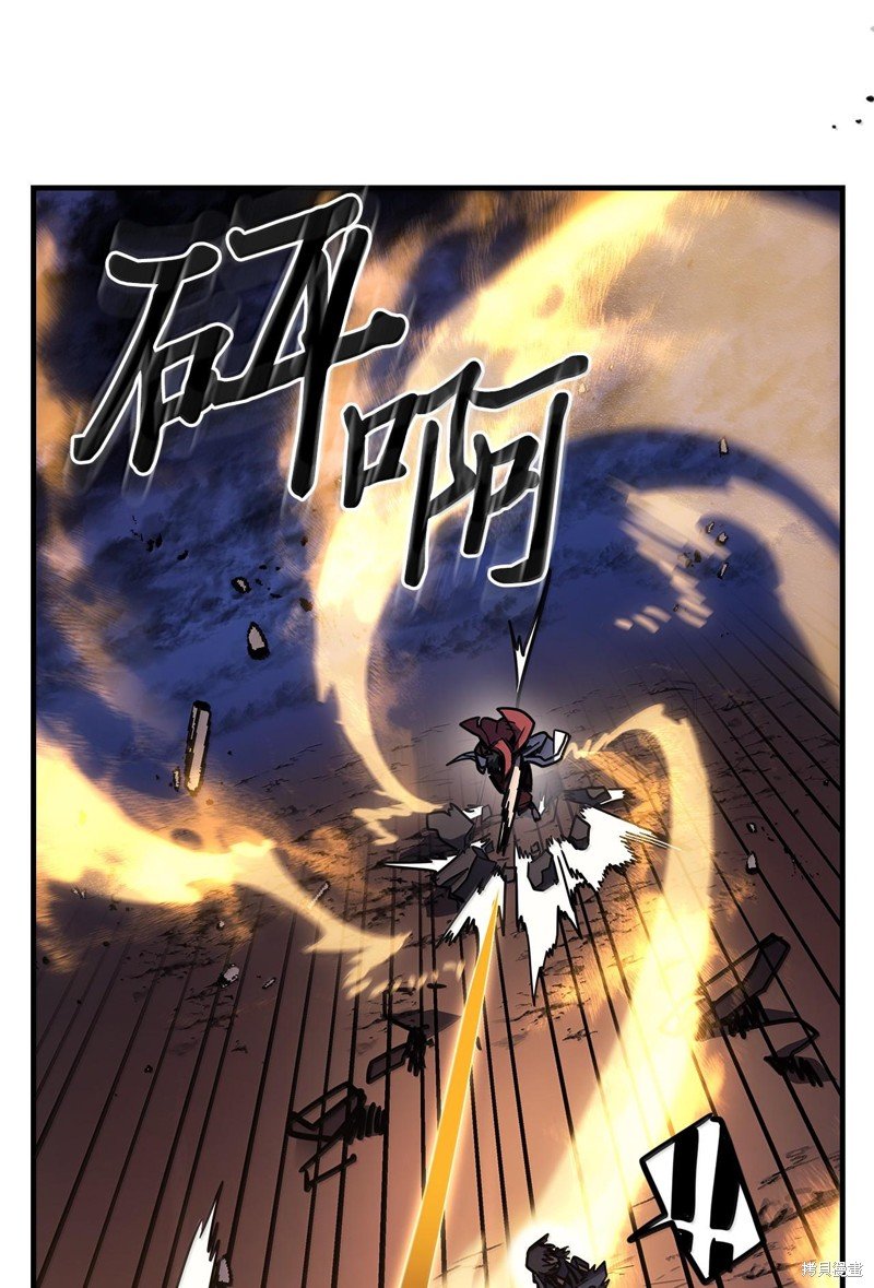第253话