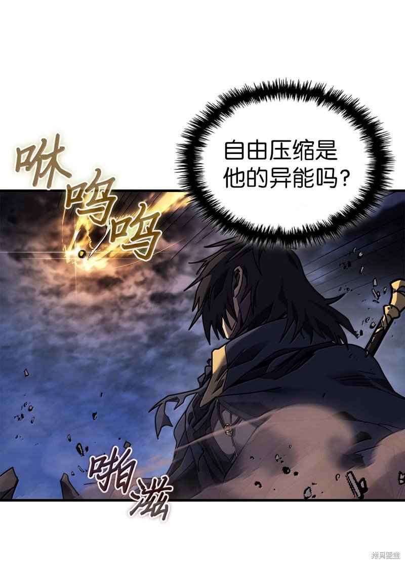 第253话