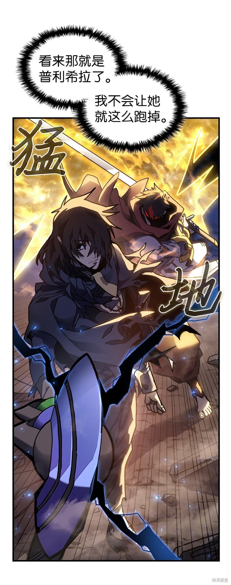 第253话